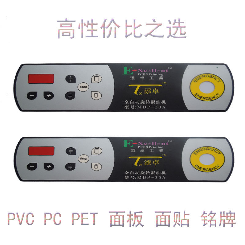 PVC���N